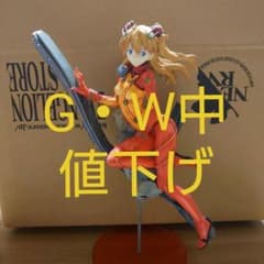 アスカ テストスーツの中古 未使用品を探そう メルカリ