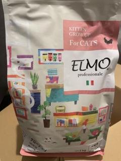 新品＊子猫用ELMOキトングローアップ5袋セット Amazon | 【子猫用 イタリア製キャットフード 400g】ELMO エルモ