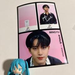 2025年最新】dfestaミンギュの人気アイテム - メルカリ