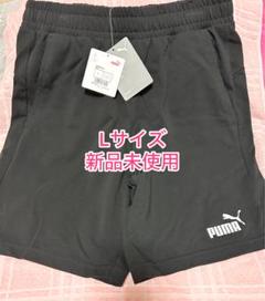 PUMA ブラック ショートパンツ Lサイズ新品