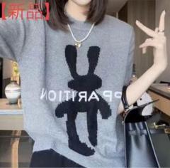 【新品・未使用】トップス　シャツ　Tシャツ　ニット　シャツ　半袖　フリーサイズのサムネイル