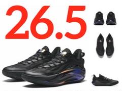 2025年最新】anta shock waveの人気アイテム - メルカリ