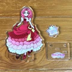 プリンセスプリキュア 限定 アクリルスタンド トワ スカーレット 激レア] プリキュア 20周年 アクリルスタンド GO!プリンセス