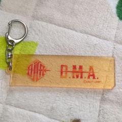 テクノロイド ユニゾンハート D.M.A ロゴアクリルキーホルダー