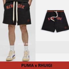 PUMA x RHUIGI【バスケットボール】ショートパンツ