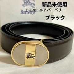 美品 BURBERRY バーバリー ベルト デニム レザー ピンク ロゴ ホース ウィメンズ デザイナーベルト｜Burberry® 公式サイト