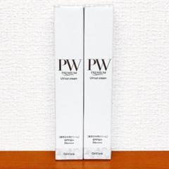 ★☆サロン専人気商品☆★セルケア ピュアホワイト UVカットクリーム 2個セットのサムネイル