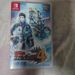 Switch　スイッチゲーム　 戦場のヴァルキュリア4
