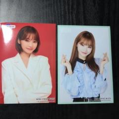 2025年最新】iz*one チェウォンの人気アイテム - メルカリ
