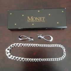 2025年最新】monet ネックレス イヤリング セットの人気アイテム