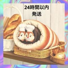 ミッキーのパン屋さんをチップ＆デールがお手伝い！ディズニー