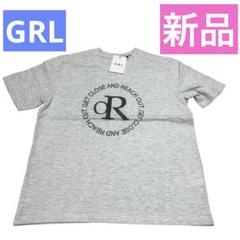 サークルロゴ刺繍Tシャツ[dk1055] グレー★グレイルgrl新品タグ付き