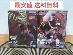 NARUTO-ナルト- 疾風伝 VIBRATION STARS-ゼツ 干柿鬼鮫- - メルカリ