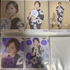 乃木坂46 梅澤美波 浴衣 2025 生写真 5種コンプ - メルカリ