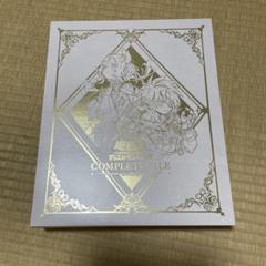 2025年最新】白の物語 遊戯王の人気アイテム - メルカリ