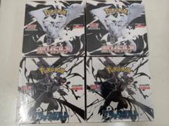 ポケモンカード ブラックボルト ホワイトフレア シュリンク付き