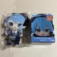 ホロライブ 星街すいせい セット