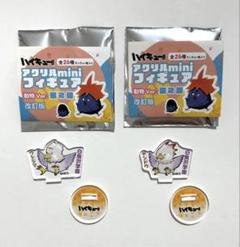 ハイキュー　アクリルminiフィギュア 動物Ver. 第2弾 牛島若利　天童覚