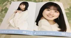 乃木坂46 エクリュ 生写真 遠藤さくらセミコン