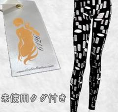未使用タグ付き　6126 穴あきレギンス,グランジ•パンクロック•ギャル　激レア 未使用タグ付き6126 穴あきレギンス,グランジ•パンクロック