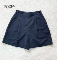 2025年最新】Foxey レディース ショートパンツ・ハーフパンツの