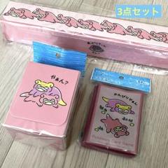 どんどんどんかんやぁん？　プレイマットケース デッキケース　デッキシールド
