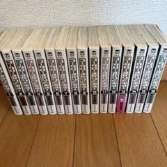 Amazon.co.jp: 新・コータローまかりとおる! 柔道編全27巻完結
