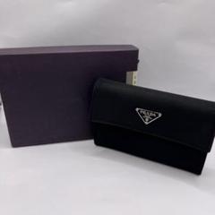 PRADA プラダ TESSUTO トライアングルロゴ ナイロン 財布 箱付き