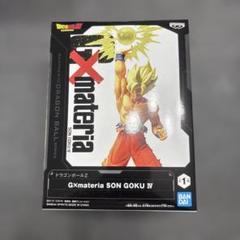 ドラゴンボール G×materia 孫悟空 Ⅳ フィギュア 20点セット BANPRESTO ドラゴンボールZ G×materia SON GOKU IV 超サイヤ人