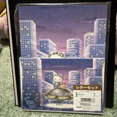 キティ　根付け　kitty 東京　3点セット　原宿　渋谷　東京タワー　モノクロ ハローキティ 東京限定 東京タワーバージョン モノクロ 根付け