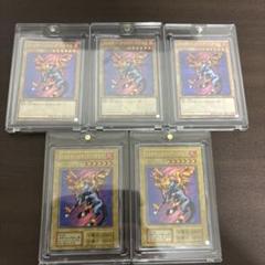 【遊戯王　美品】ファイヤー・ウイング・ペガサス　セミコンプリート　セットのサムネイル