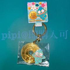 ハローキティちゃん 日本の硬貨　500円玉　コインキャストキーホルダー2015年 ハローキティちゃん 日本の硬貨 500円玉 コインキャスト