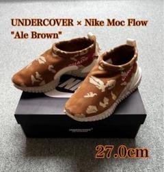NIKE MOC UNDERCOVER ナイキ 27cm お値下げ中 Yahoo!オークション -「nike undercover moc」の落札相場・落札価格