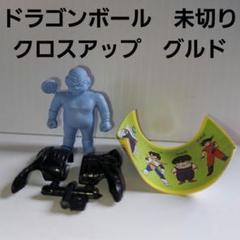 2025年最新】消しゴム ドラゴンボールの人気アイテム - メルカリ