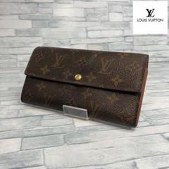 極美品 Louis Vuitton ルイヴィトン ダミエ 二つ折り 長財布 ルイヴィトンダミエポルトフォイユサラ二つ折り長財布カード入れ10個