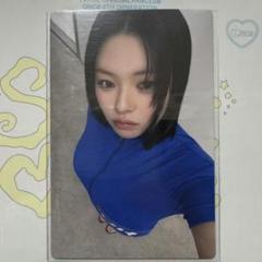 TWICE THIS IS FOR ソウルコン 入場特典 ジョンヨン トレカ