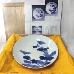 鍋島焼 芙蓉文中皿 染付け 高台 古美術品 アンティーク 桐箱 珍品 旧家蔵出し m15987965373_1.jpg?1676304431
