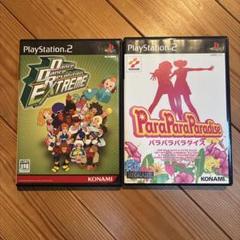 ジャンク品　Dance Dance Revolution EXTREME+PPP