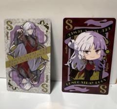 文豪ストレイドッグス 東京タワー カード コンプリートセット アニメ「文豪ストレイドッグス」×RED° TOKYO TOWER