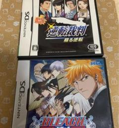 BLEACH DS 蒼天に駆ける運命＆逆転裁判　DSソフト