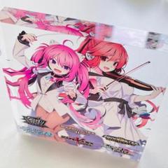 2025年最新】sdvx ultimateの人気アイテム - メルカリ