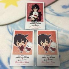 ガンダムSEED FREEDOM サンリオ ブロマイド シン ルナマリアのサムネイル