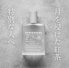 香水(ユニセックス) zzzgoo F1 50ml scene F1 EDP【会員証付】-zzzgoo- – zzzgoo公式オンラインストア