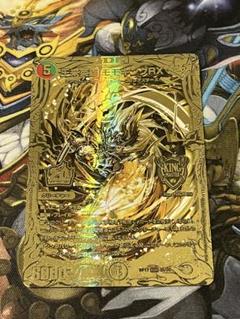 モモキングrx　金　ゴールド 発掘 - 新登場ブランド 王来英雄 モモキングrx 金 ゴールドレア