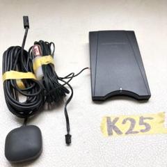 送料込み 軽自動車 ETC 車載器 軽四 軽 バイク 二輪 セパレート
