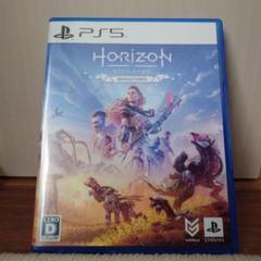 Horizon Zero Dawn Remastered PS5