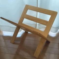 無印良品 木製マガジンラック