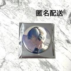 匿名配送】プロセカ グリッター缶バッジ 41A 青柳冬弥 - メルカリ