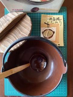 2025年最新】みちのく五進の鉄器の人気アイテム - メルカリ