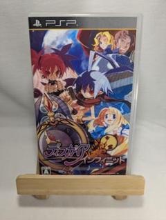 ［PSP］ディスガイア インフィニット